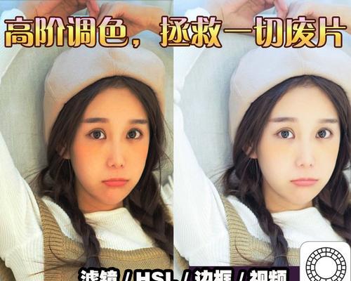 如何在安卓手机上使用vsco全滤镜破解版？免登录使用方法是什么？