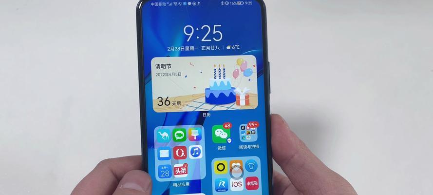如何关闭自动弹出的广告？常见问题及解决方法是什么？
