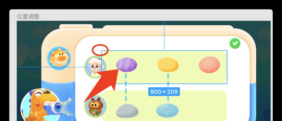 figma显示全部插件怎么用？详细教学步骤是什么？