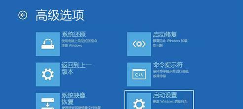 电脑分屏时黑屏问题如何解决？