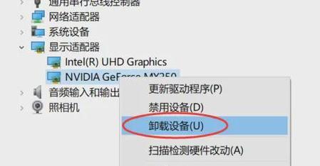 电脑分屏时黑屏问题如何解决？
