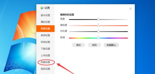 电脑播放器无声音是什么原因？如何快速恢复声音？