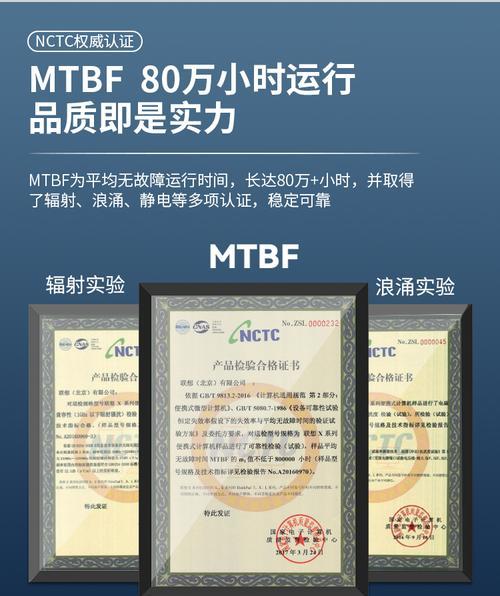 联想E4电脑如何使用雷电接口关机？