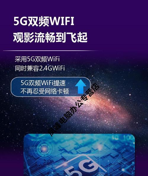如何关闭华为投影仪屏幕缩放功能？