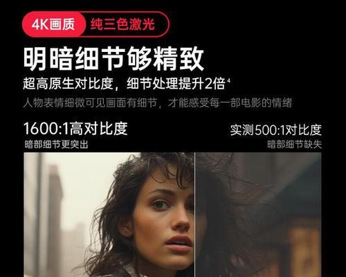 投影仪怎么没落了呢视频？视频中投影仪故障的原因是什么？