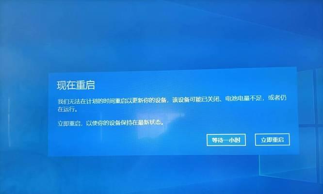 笔记本重启后无法开机怎么办？