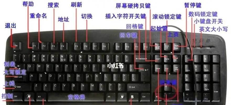 无线键盘如何与笔记本电脑配对？连接失败怎么办？