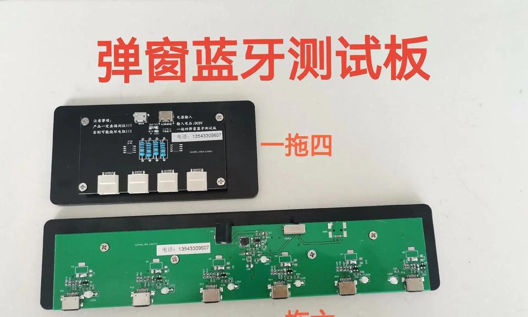 电脑耳麦测试声音软件是什么？如何选择合适的测试软件？