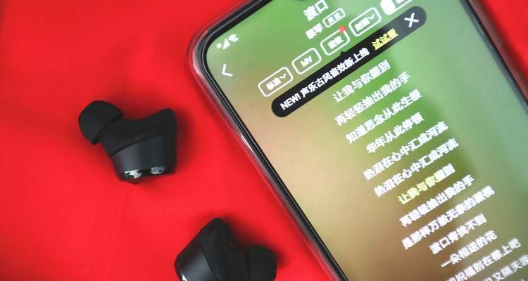 电脑耳麦测试声音软件是什么？如何选择合适的测试软件？