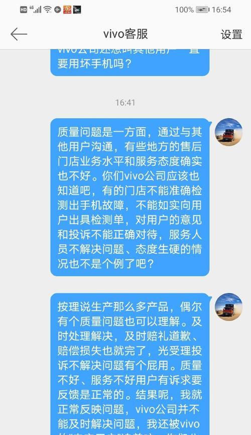 安手机拍照屏幕黑怎么回事？可能的原因及解决方法？