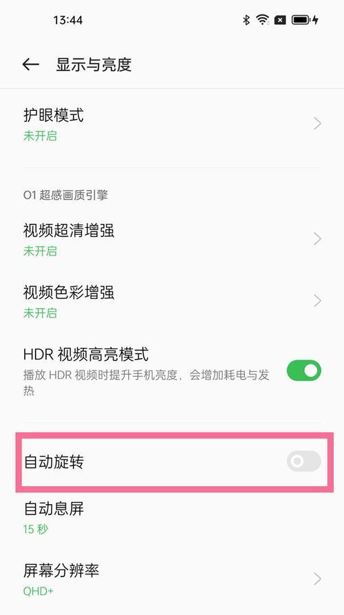 安手机拍照屏幕黑怎么回事？可能的原因及解决方法？