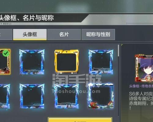 使命召唤手游笔记本电脑价格是多少？