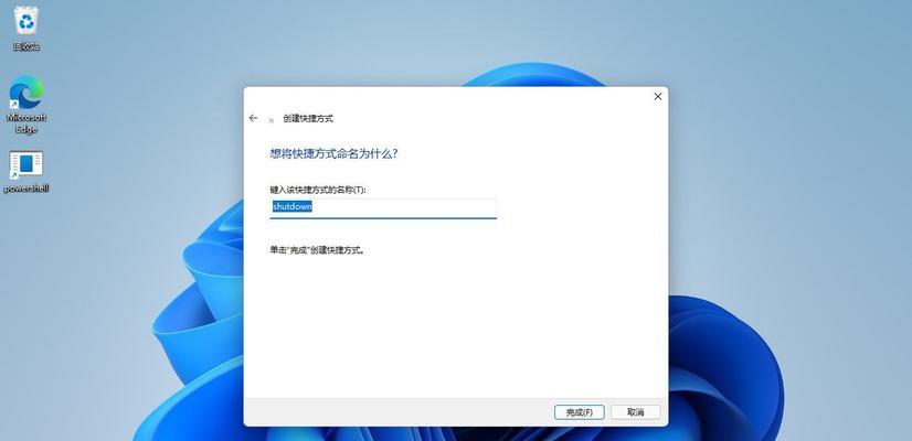 新电脑怎么没有关机键？如何安全地关闭电脑？