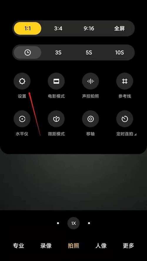 小米手机怎么拍照软件？拍照效果如何？