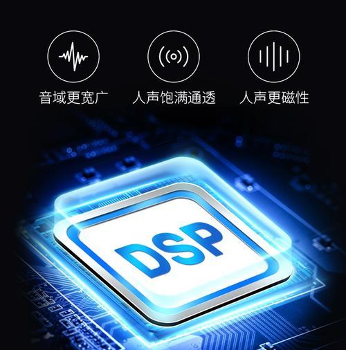 山水投影仪操作教程在哪里可以找到？