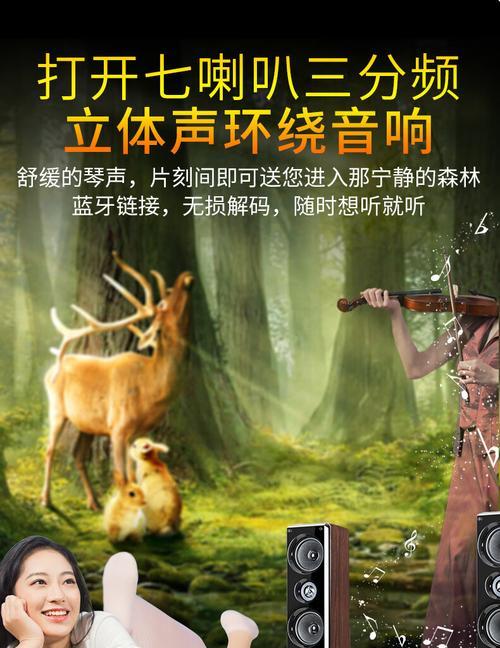 山水投影仪操作教程在哪里可以找到？