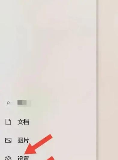 电脑插音响没声音驱动怎么办？音响无声的解决方法是什么？