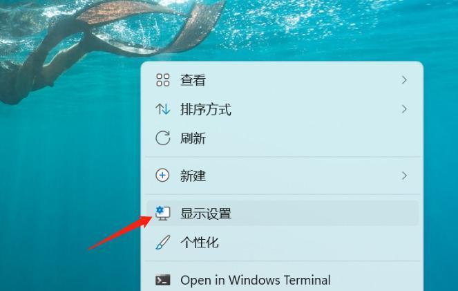 电脑屏幕桌面隐藏图标怎么取消？取消隐藏的方法是什么？