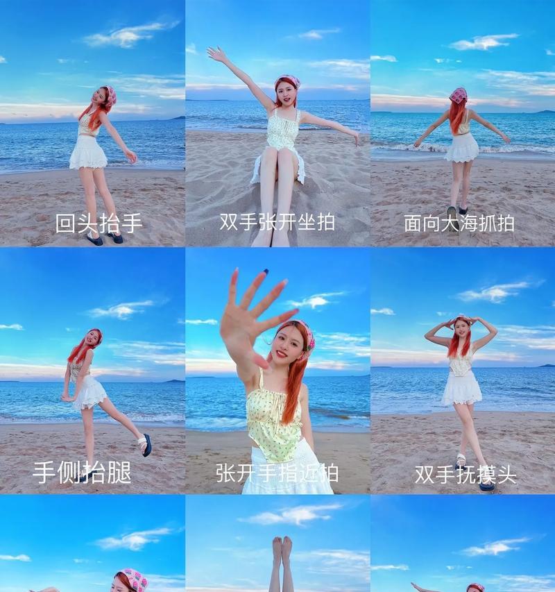 如何提升手机拍照技术拍出好看照片？