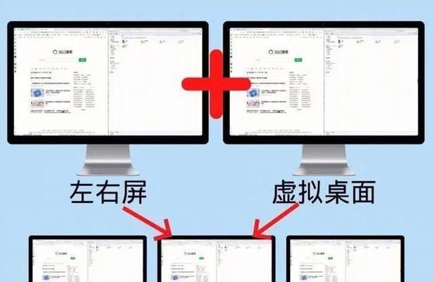 电脑配置入门时操作系统如何设置？设置操作系统有哪些要点？