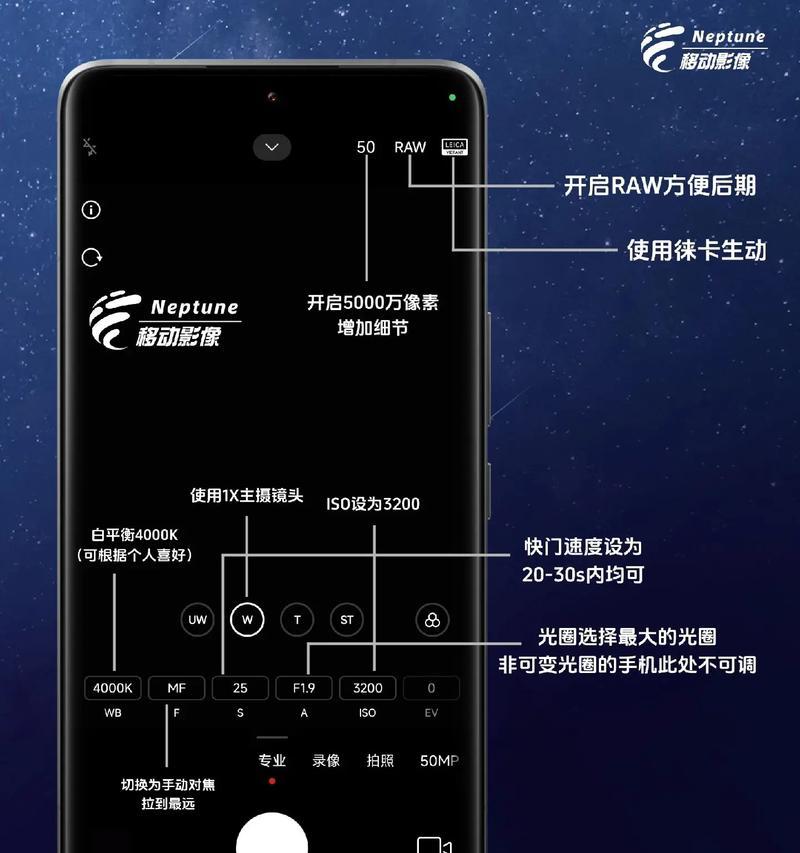 小米手机如何快速拍照？快捷拍照方法是什么？