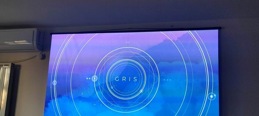 安逸生活投影仪使用教程有哪些要点？
