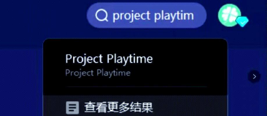 原神游戏电脑屏幕亮却黑屏的解决方法是什么？
