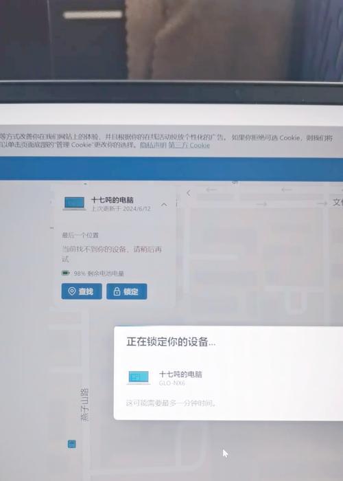 电脑图标没有颜色提示怎么办？如何恢复颜色？