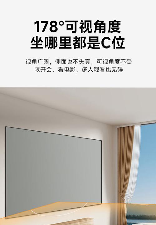 投影仪的可视角度是什么？它为什么重要？