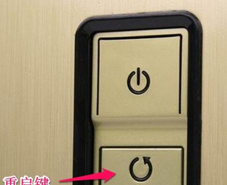 老式电脑声音键失效？如何修复？