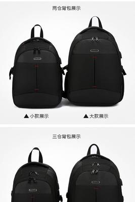 笔记本苹果电脑书包打不开怎么办？正确打开笔记本书包的方法是什么？