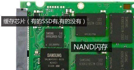 笔记本固态内存删除步骤有哪些？