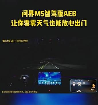 小米手机雨雾天气拍照设置方法是什么？