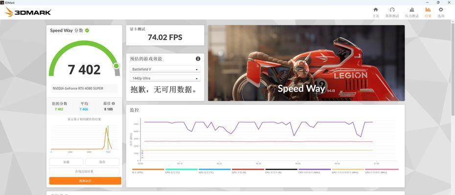 低配置笔记本更新N卡驱动困难？解决方法是？