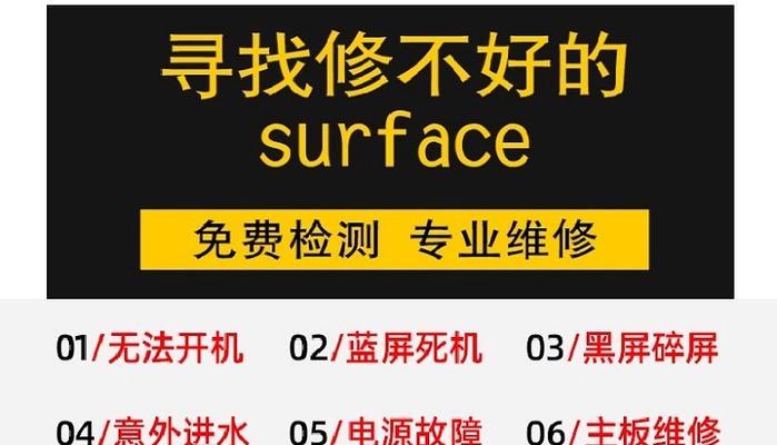 电脑键盘卡住导致黑屏怎么处理？
