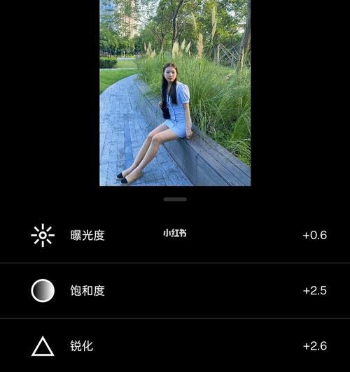 手机使用双向变色滤镜拍照技巧是什么？