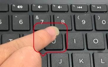 电脑关机键消失后如何强制关机？