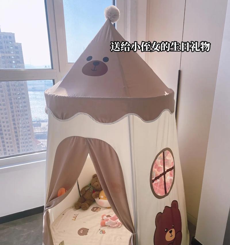 投影仪的小秘密基地名称是什么？