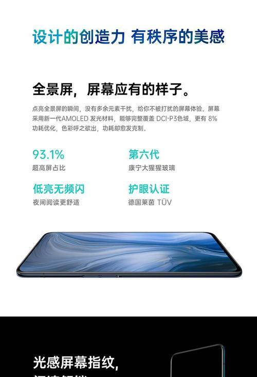超清黑白摄像头拍照效果如何？