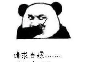 中奖笔记本电脑被骗怎么办？如何避免此类骗局？