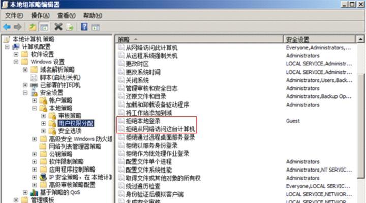 电脑配置如何打印出来？打印配置的正确步骤是什么？