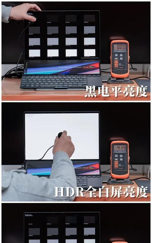 华硕09年笔记本如何安装光盘？详细步骤是什么？