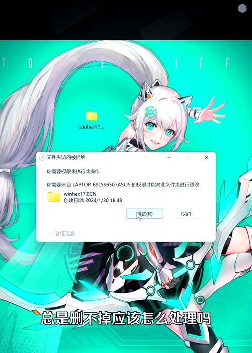 天选4电脑内存清理方法是什么？
