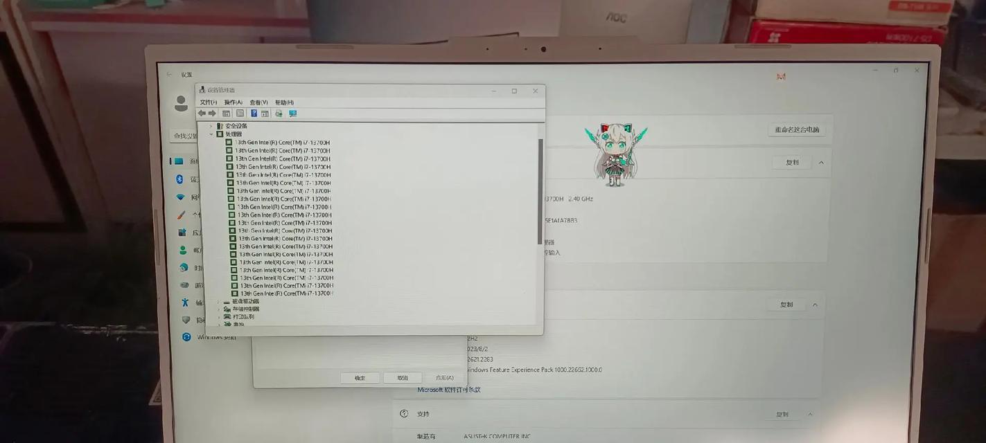 天选4电脑内存清理方法是什么？