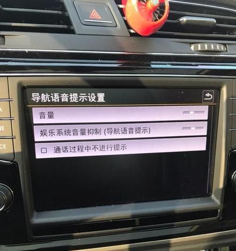电脑有声音但没有显示画面是什么原因？