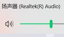 电脑有声音但没有显示画面是什么原因？