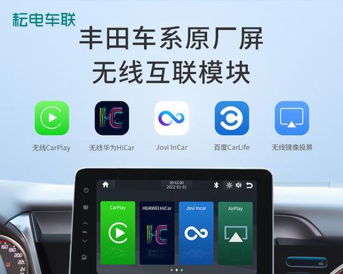 电车投影仪无法用手机投屏？解决方法是什么？