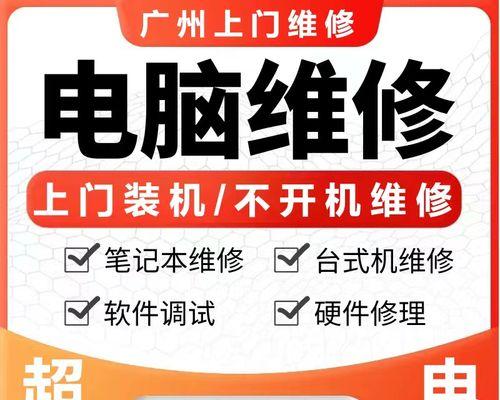 Nbbwah9笔记本电脑2020年价格是多少？