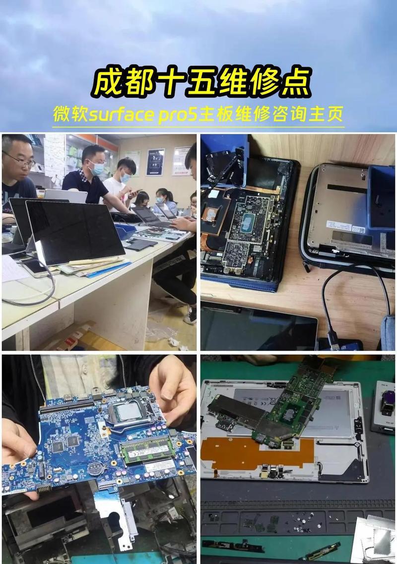 电脑内存损坏如何更换硬盘？更换硬盘的步骤是什么？