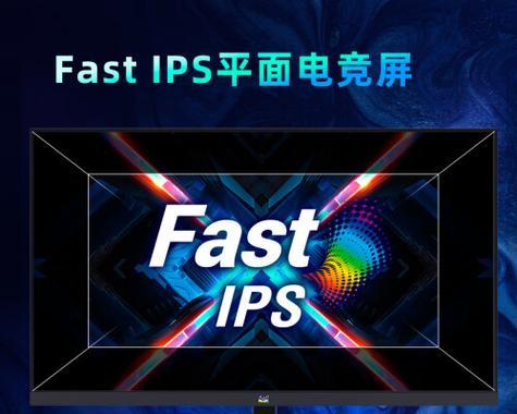 投影仪超频导致闪屏是什么原因？如何解决？